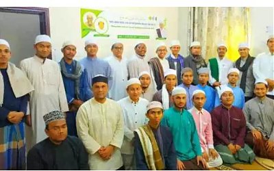 Negeri Yaman Juga Peringati Haul Abon Aziz Samalanga Ke-30
