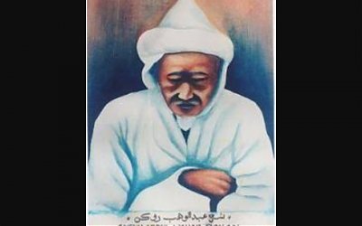 Syekh Abdul Wahab Rokan Sang Ulama Pelopor Tarekat Naqsyabandiah