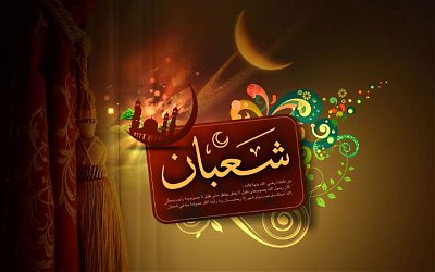 Bulan Syakban #4: Dahsyatnya Nisfu Syakban dalam Perspektif Imam Ghazali