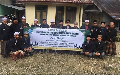HAMAS Gelar Safari Ramadhan di Pedalaman Singkil