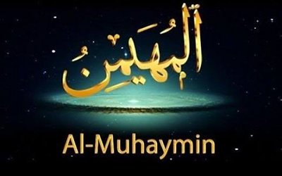 Keangungan Zikir Al-Muhaimin dan Dahsyat Fadhilahnya
