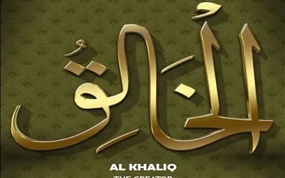 Fadhilah Wirid Asmaul Husna Al-Khaliq