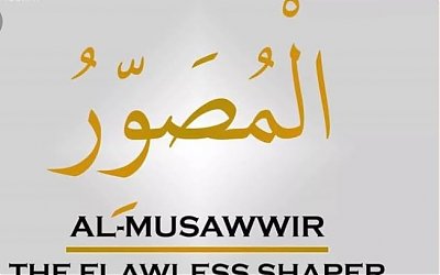 Ini Kelebihan dan Fadhilah Zikir Asmaul Husna Al Mushawwiru