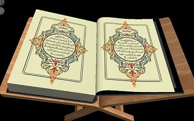 Nuzulul Quran #3: Al-Quran Diturunkan di Luar Bulan Ramadhan, Benarkah?