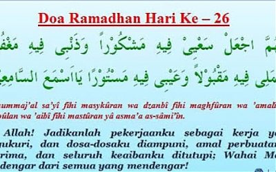 Doa Puasa Ramadhan Hari ke-26 dan Hikmahnya