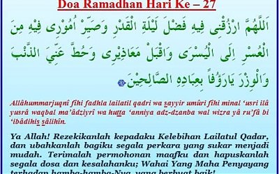 Doa Puasa Ramadhan Hari ke-27 dan Hikmahnya