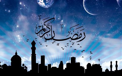 Kala Perginya Sang Bulan Berlipat Ganda Pahala
