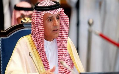 Qatar Menolak Hasil KTT Darurat di Makkah, Ini Respon Arab Saudi