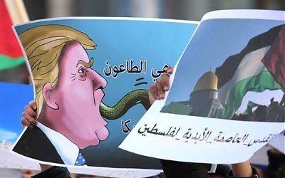 Ratusan Umat Islam Yordania Turun ke jalan Memprotes Amerika Serikat