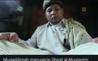 Kitab Sirat Al-Mustaqim Karya Syaikh Nuruddin Ar-Raniry sebagai Rujukan Dunia Islam