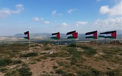 Abu Rudeineh: Tim Perumus Kesepakatan Abad Ini Bias Terhadap Israel