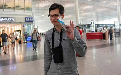 Mahasiswa asal Australia Ditahan Pihak Korut