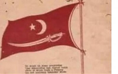 Bendera Alam Peudeung dalam Perspektif Sejarah Aceh