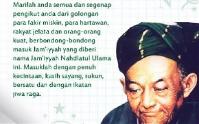 Cara Berpikir Kader Adalah Cara Berpikir Jam’iyah, Bukan Sekadar Jama’ah