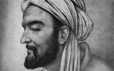 Jalan Ibn Rushd