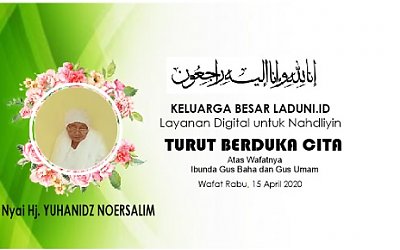 Innalillahi Wa Inna Ilaihi Rajiuun: Kabar Duka Ibunda Gus Baha Wafat