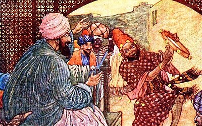 Virus Abu Nawas