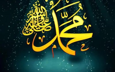 Kedahsyatan Sholawat Menyelamatkan Malaikat