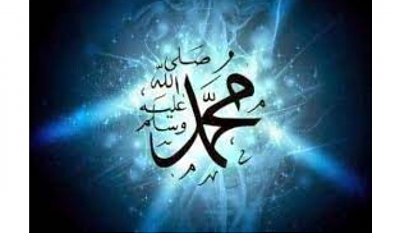 Kisah Seorang Jamaah yang Dijemput Rasulullah
