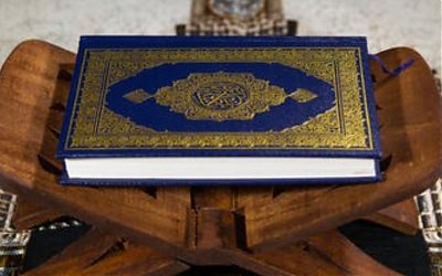 Ini Syarat Lengkap Belajar Ilmu Qira’at
