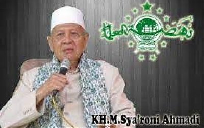 Jadi Umat Islam Harus Rukun, Meski Rumahnya (organisasinya) Berbeda-Beda