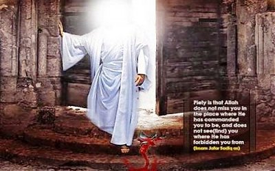 Pesan Mutiara Sayyidina Ja’far As-Shadiq kepada Imam Sufyan At-Tsauri