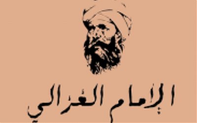 Jenis-Jenis Kedengkian menurut Imam Ghazali