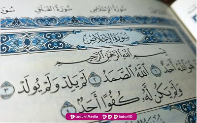 Khutbah Jumat: Memahami Keesaan dan Kekuasaan Allah SWT