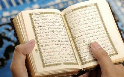 Keutamaan Membaca Al-Quran