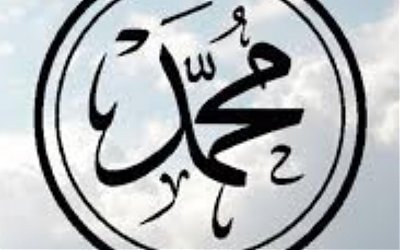 Keutamaan Mengikuti Sunnah Rasulullah SAW.