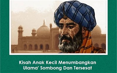 Kisah Anak Kecil Yang Menumbangkan Ulama' Sombong Dan Tersesat