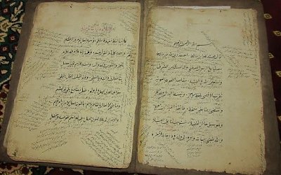 Tulisan Tangan Kitab Alfiyah Syaichona Cholil Berusia Lebih dari 122 Tahun