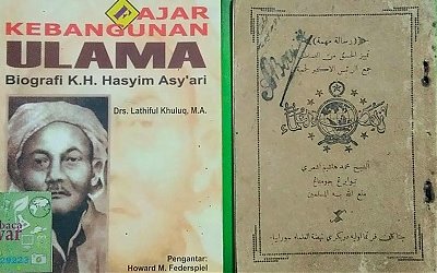 Kitab Terbitan Pertama Ditulis Hadratussyekh KH. Hasyim Asy'ari tahun 1940
