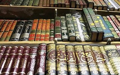 Pilih Mana, Hadis Nabi Apa Pendapat Ulama?