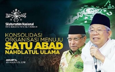 Konsolidasi NU Selaraskan Fikrah, Amaliyah dan Harakah
