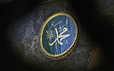 Shalawat Singkat Tapi Penuh Khasiat