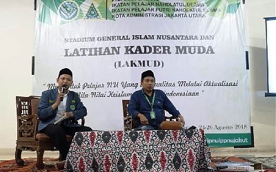 Anisatul Kamelia: Kader IPNU-IPPNU Wajib Tahu Konsepsi Islam Nusantara