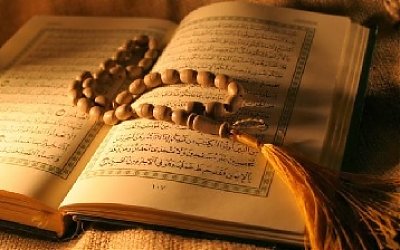 Tafsir Surat An-Nur Ayat 15, Larangan Menyebarkan Berita Hoax