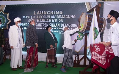 Launching Ma'had Aly Sunan Bejagung Tuban, Rais Aam PBNU Berharap Lahirkan Kader Solutif Bagi Umat