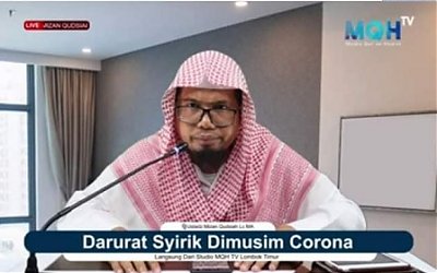 Li Khomsatun Syirik?