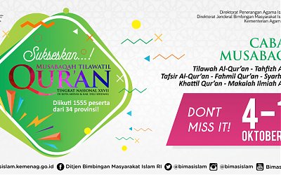 Lima Inovasi dalam MTQ Oktober Mendatang