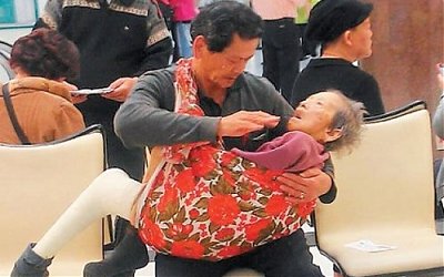 Mukjizat Merawat Orangtua
