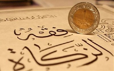 Macam - Macam Zakat