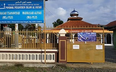 Madrasah Aliyah Al Fatah Maos Cilacap