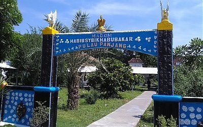 Wisata dan Ziarah di Makam Al Habib Abubakar bin Ahmad bin Syekh bin Yahya Ba'alawi Jepara