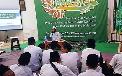 Ustadz Ma’ruf Khozin: Makna Sunnah dalam Term Ahlissunah