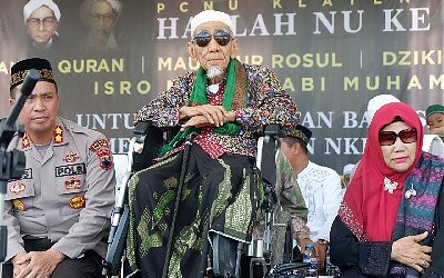 Mbah Moen: Jangan Sampai NU Bukan Nasionalis, Harus Cinta Kepada Bangsa