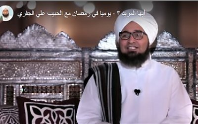 Pengakuan Ulama Dunia tentang Keilmuan Mbah Maimoen