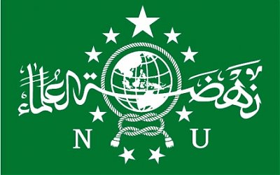 Begini Tugas PCNU Kebumen Usai Dilantik
