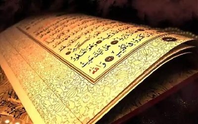 Pandangan Ulama Tentang Nasikh Mansukh